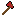 Engie Axe