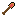 Engies Shovel