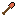 Hostile Engie Shovel
