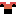 Hostile Engie Chestplate