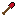 Monstrosity Engie Shovel