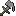 Stone AIOT