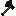 Unobtainium Axe