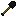 Unobtainium Shovel