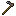 Titanium Hoe