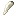 Fang