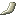 Horn