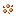 Pepper Seeds