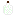 Bottled Wind