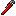 Circuit Wrench