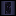 Wither Cannon
