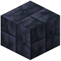 Cracked Voidstone Bricks