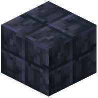 Cracked Voidstone Tiles