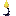 Gladespike