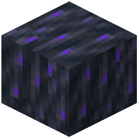 Glowing Voidstone