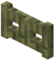 Jinglestem Fence Gate