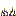 Luminis