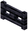 Lunar Fence Gate
