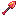 Starfire Shovel