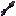 Voracious Arrow