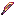 Thermal Spring Knife