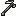 Ancienzyte Hoe