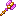Arei Hammer