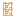 Brimstone Door