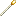 Fotium Spear