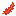 Khogachi Feather