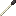 Netherite Spear
