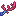 Piece of Coral