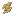 Quinine