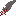 Ripped Monstrous Arm