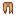 Sunfurry Pants
