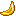 Throwable Banana