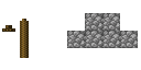 Omega Boulder Wand