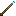 Soul Torch Wand