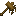Trunk Wand