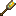 Wand Of Glass Of Fire