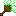 Wand Of Grass Guard