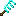 Wand Of Ice Rain