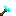 Wand Of Party Horn