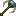 Wand Of That Shouting Which Is Making People Nervous