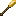 Wand Of Wind Slide