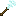 Whirl Wand