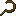 Wooden Sickle