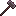 Netherite Hammer