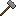 Stone Hammer