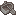 Ashen Boat
